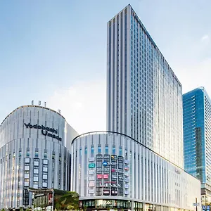 Hankyu Respire 4* Осака