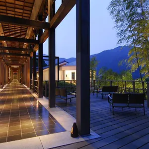 Ryokan Gora Kadan Hakone