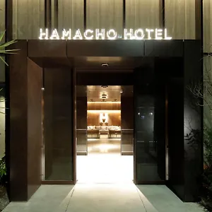 Hamacho *** Tokio