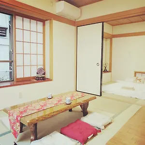 Apartment Kiki Househ --self Check-in -- Number & Password Is In The Following Email, Tokyo