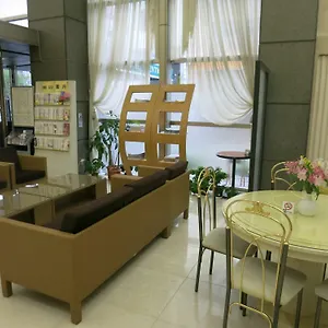 Centmain 3* Нагоя