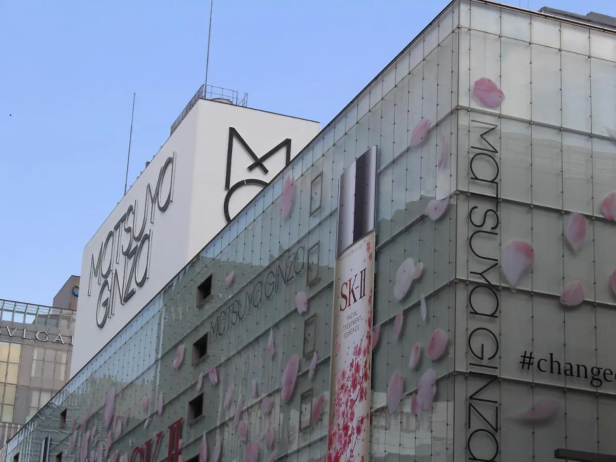 Quintessa Hotel Tokyo Ginza